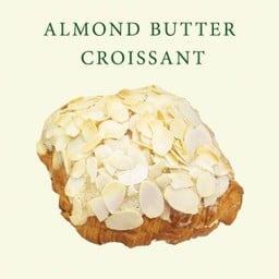 ครัวซองต์อัลมอนต์