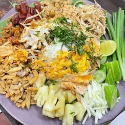 ผัดไทยหมูชิ้น