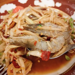 ตำลาว กุ้งสด