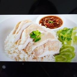 ข้าวมันไก่