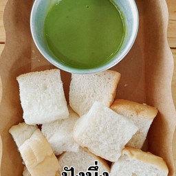 ปังนึ่ง สังขยา ใบเตย