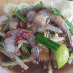 ตำปลาร้ากุ้งสด