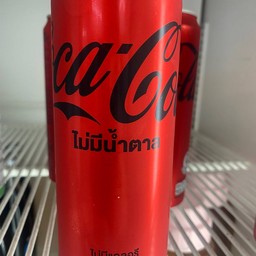 โค้กชี่โร่ ไม่มีน้ำตาล