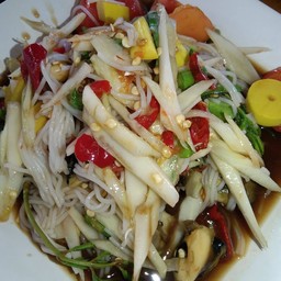 ตำป่า