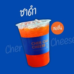ชาดำเย็น