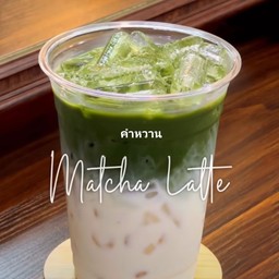 มัทฉะนม