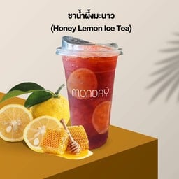 ชาน้ำผึ้งมะนาว - Ice Tea Honey Lemon