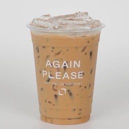 Again please cafe อเกนพลีส
