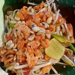 ตำและยำ  ตลาดสวนสยาม