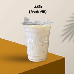 นมสด - FRESH MILK