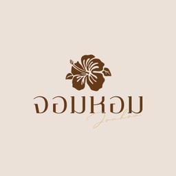 ยำหมูยอ (ใหญ่)