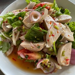 ยำหมูยอ