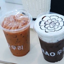 โกโก้