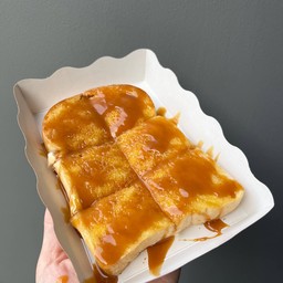 ปังปิ้ง At Home