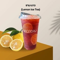 ชามะนาว - Lime Ice Tea