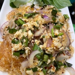 ลาบวุ้นเส้นไก่สับ