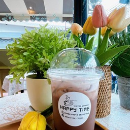 โกโก้เย็น