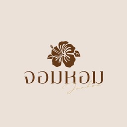 ผัดผักรวมมิตรกุ้ง