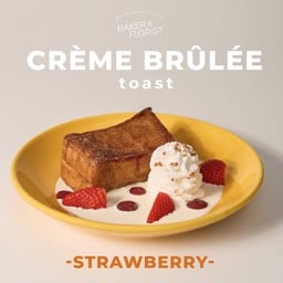 Crème Brûlée Toast Strawberry