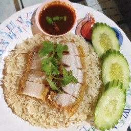 ข้าวมันหมูกรอบ