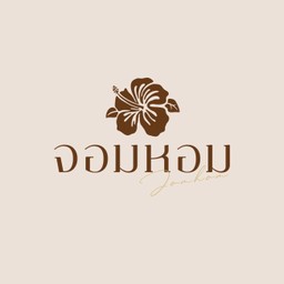 ผัดกะเพราทะเล (กับข้าว)