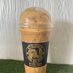 ชากะเฌอ สาขาคลองจิหลาด