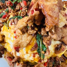 Basil 3249. {Side Dish}