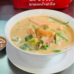 สุกี้น้ำโบราณกุ้ง