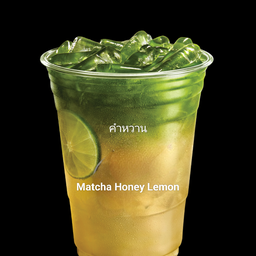 มัทฉะน้ำผึ้งมะนาว