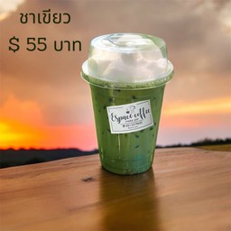 ชาเขียว