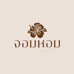 ข้าวไข่เจียว