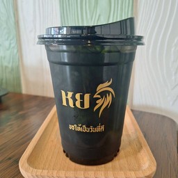 ชาเขียวมะนาว