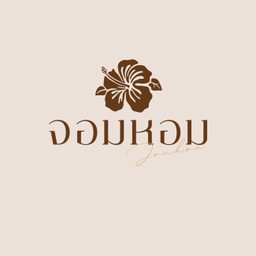 ปูอัดกรอบ