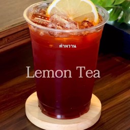 ชามะนาว