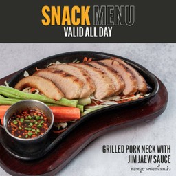 Grilled pork neck with Jim jaew sauce