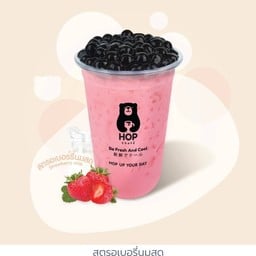 สตรอว์เบอร์รี่นมสด