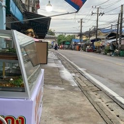 เจ๊ภาปลาแกะ&ข้าวคลุกน้ำพริกกะปิ