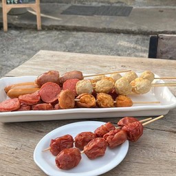 ล้ำลำ(เติมใจ)