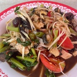 ตำสนั่นไก่ย่าง (หน้าเซเว่นตลาดรัตนากรหนองคล้าใหม่)