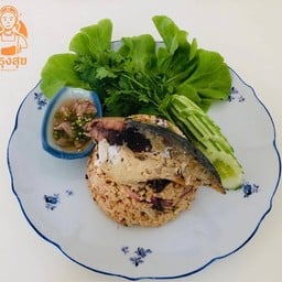 ข้าวคลุกปลาทู (พริกป่น)