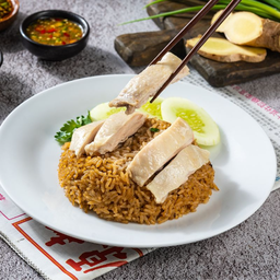 ข้าวมันไก่ซั่งไห่ (พิเศษ)