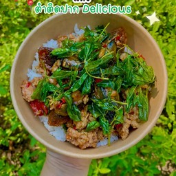 ข้าวกระเพราไข่เยี่ยวม้า หมูสับพริกแห้ง กรอบเกลียว!!