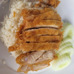 ข้าวมันไก่ทอด