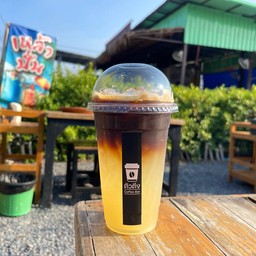 Americano Honey Lemon