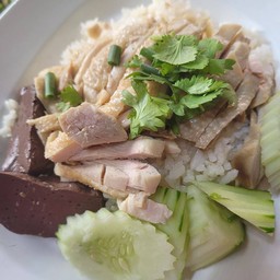 ข้าวมันไก่ต้ม