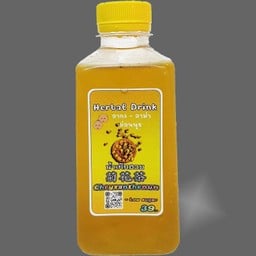 ใบบัวบก ฝั่งบิ๊กซีติดเซเว่น(เลยเซเว่นแล้วจอดหน้าถนนเลย)