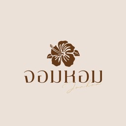 ยำปูม้า