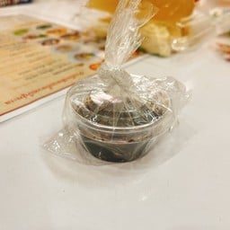 พริกคั่วแซ่บ