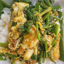 ข้าวราดผัดผงกะหรี่