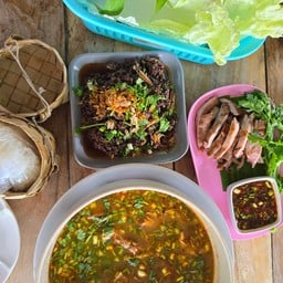 ลาบแชมป์ 65